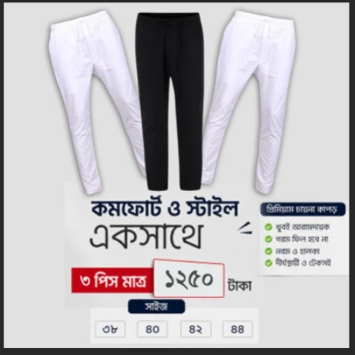 Menz Clothing